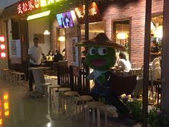门面-武松家(丰益桥店)