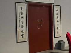 -皇家冰窖小院(什刹海店)