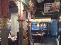 -纳瓦新疆菜(银都店)