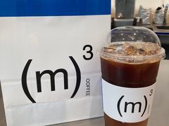 -CUBIC3三立方咖啡(凌空SOHO店)