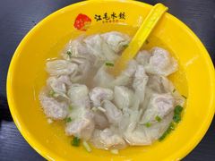 -江万春水饺(安庆总店)