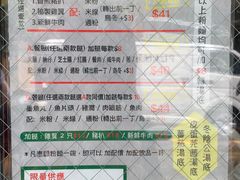 -华嫂冰室(尖沙咀店)
