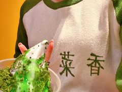 -麦当劳(新闸路店)