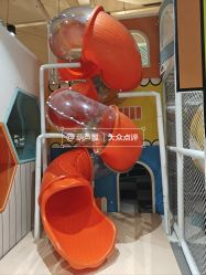 -反弹蹦床公园·运动乐园·团建·亲子派对(深圳观澜湖店)