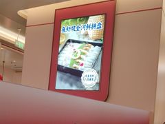-海底捞火锅(吾悦国际广场店)