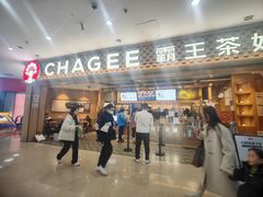 -万达广场(福州金融街店)