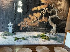 -得意楼蒸菜馆