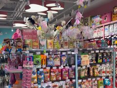 -FAELING PETS美天灵宠物(合生汇店)