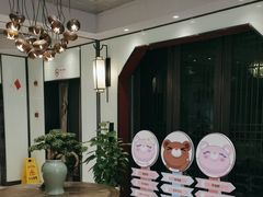 -丰收日(五角场店)