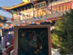 -西安市广仁寺