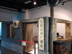 -大戚收音机电影机博物馆