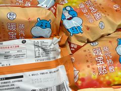 -盒马鲜生(馥邦国际店)