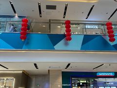 -宝龙城(杭州滨江店)