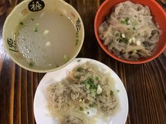 -同利肉燕老铺(澳门路店)
