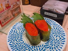 北极鲑鱼卵-大起水产回转寿司(道顿堀店)