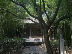 -陕拾叁(袁家村店)