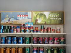 -立邦(三奇环渤海店)