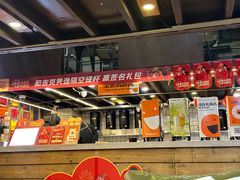 -放哈·甜醅子奶茶创造者(正宁路店)