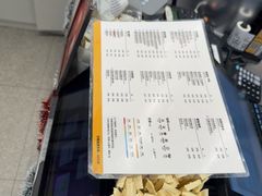 -KOI Thé(虹桥国际机场店)