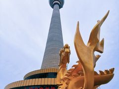 -中央广播电视塔