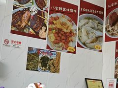 -谈灵农家柴爿菜饭