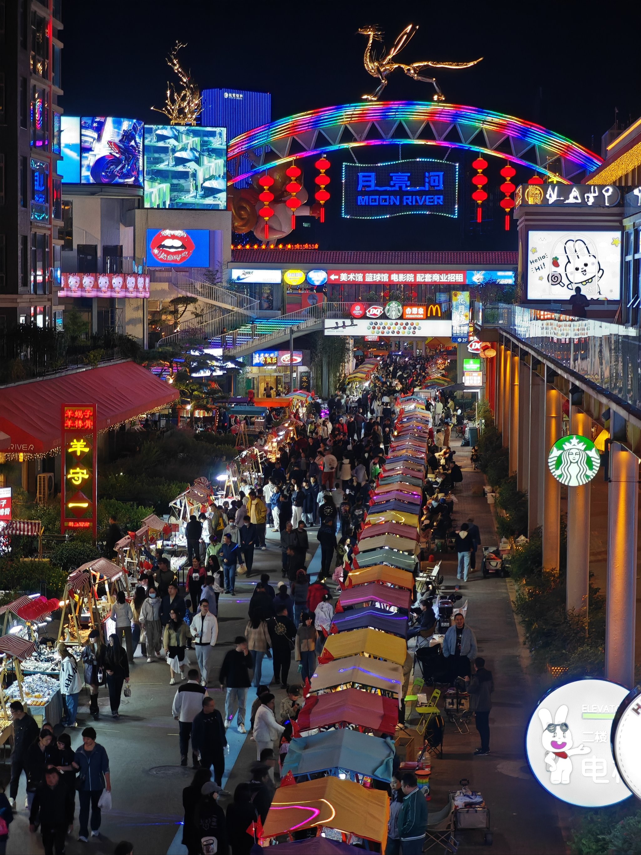 长岛明珠广场夜市图片