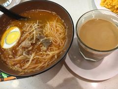 酸汤肥牛米线-和平馆·地道港澳茶餐厅(西门口店)