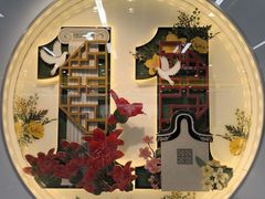 -点都德(广州白云山景区南门店)