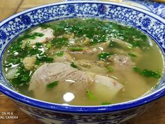 -老白家水盆羊肉