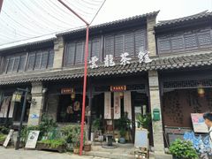 -回龙窝历史文化街区