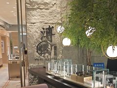 -溥仪眼镜PUYI OPTICAL(国贸商城店)