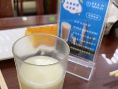 -日月永和中国餐饮名店(东湖店)