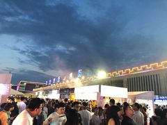 -欧亚汇集(飞跃路店)