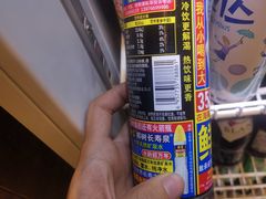 -大叹号·朝鲜族烤肉(潍坊泰华城店)