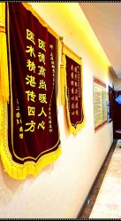 -太原丽都医疗美容医院