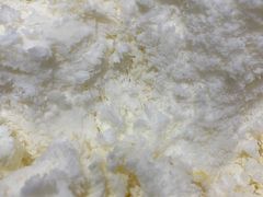 -杨小贤芒果绵绵冰(南门口店)