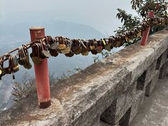 -綦江古剑山