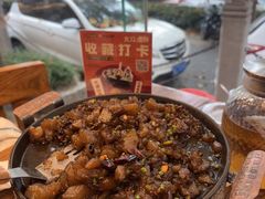 -老雒阳面馆·水席(定鼎门店)