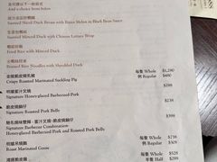 -逸东轩(香港逸东酒店)