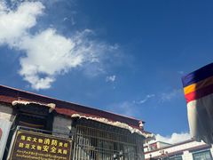 -小昭寺