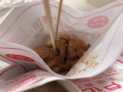 -尚食卢记烧饼(凤凰路总店)