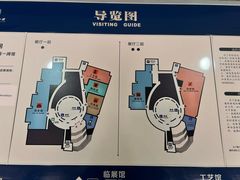 -温州博物馆