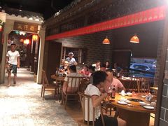 大堂-昌隆•家家鹅乡•海南菜老字号(琼海店)