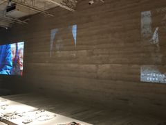-無用生活空间(北京店)