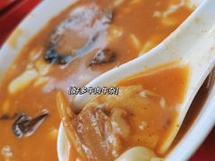 -方中山胡辣汤(成都首店)