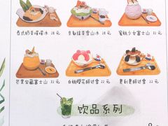 -有拈头成都市井火锅(柳市店)