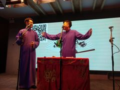 -嘻哈包袱铺(交道口店)