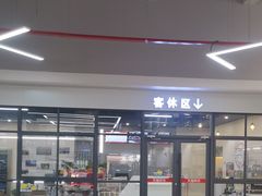 -哈贝卡汽车服务连锁(高新二路店)