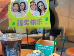 -星巴克臻选(青岛麦凯乐分店)