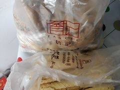 -詹记桃酥(宿州路店)